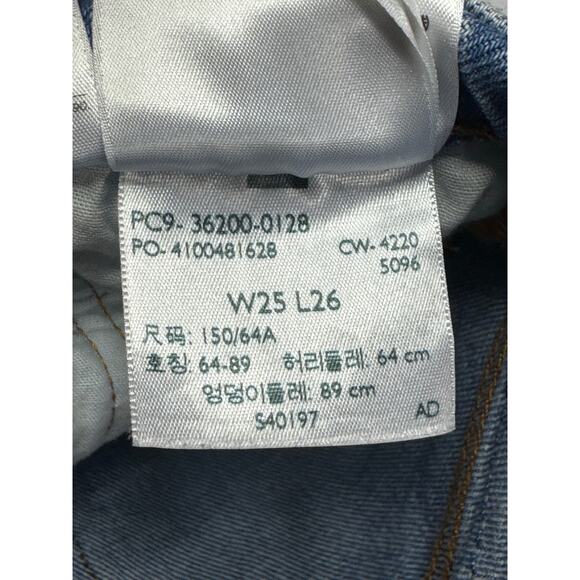 Levi's 501 Women's Distressed Straight Leg Button Fly Jeans - Sz 25x26 (26x25.5) - Picture 6 of 6